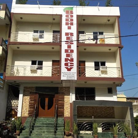 Bodhi Residency Hotel Luaran gambar
