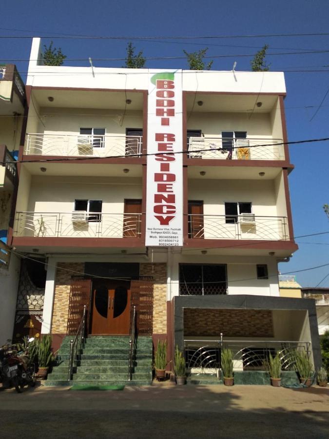 Bodhi Residency Hotel Luaran gambar